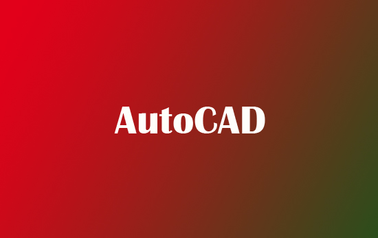 AutoCAD